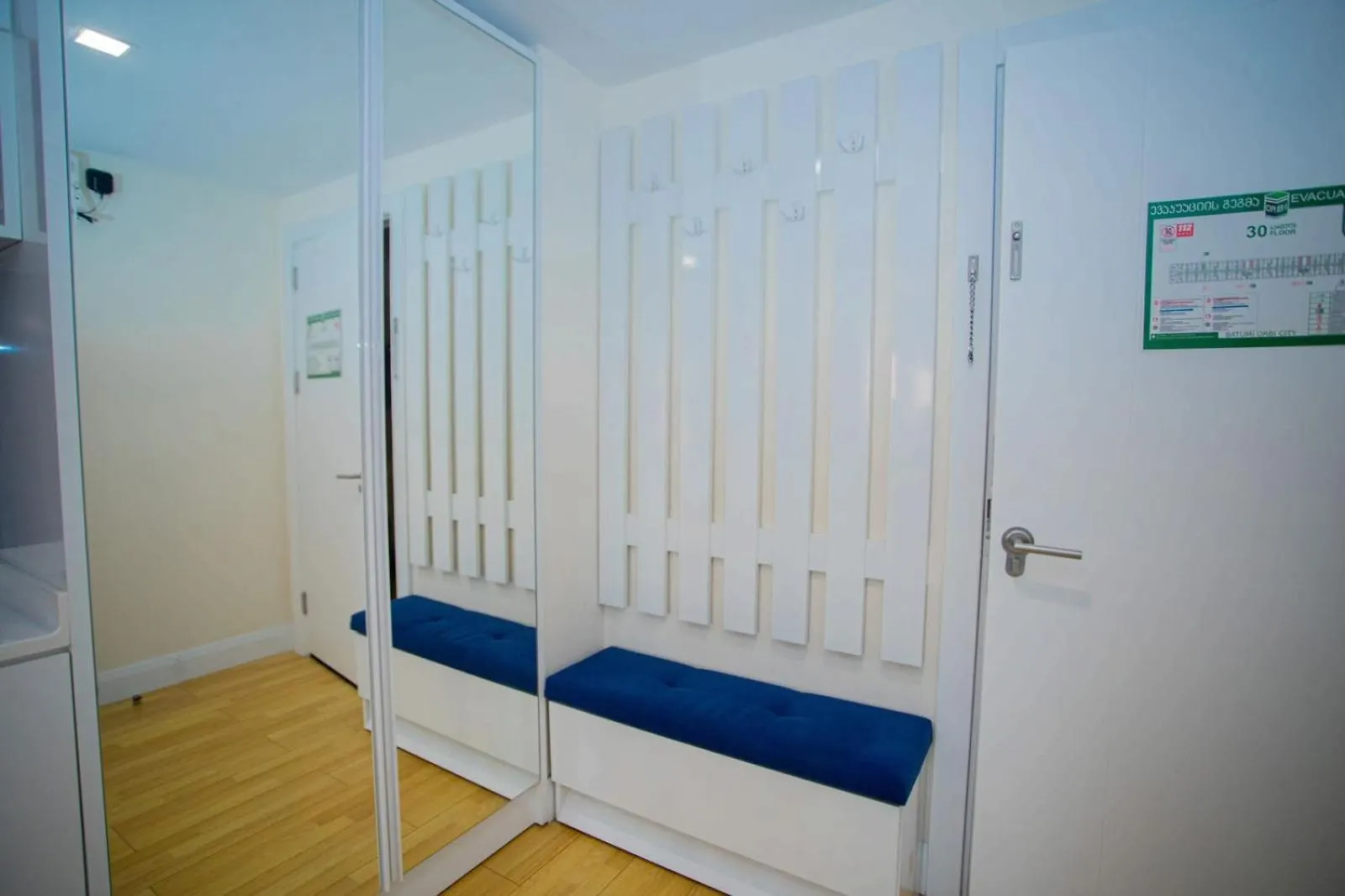 Orbi City Amazing Apartments Batumi Georgia